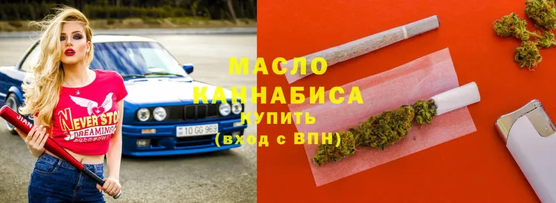 Купить наркотики цена Каменск-Уральский СОЛЬ  Гашиш  Канабис  Cocaine 