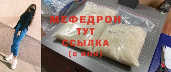 гидропоника Горнозаводск