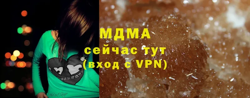 darknet какой сайт  Каменск-Уральский  MDMA crystal 